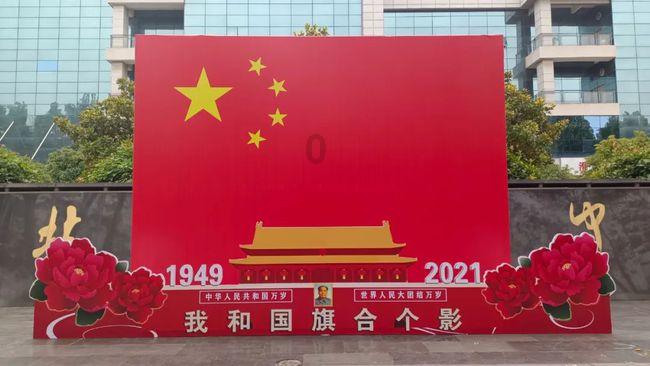 hahabet官网官方入口