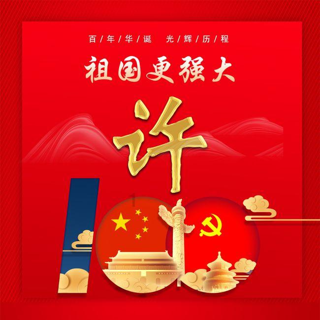 燃烧吧大脑免广告最新版