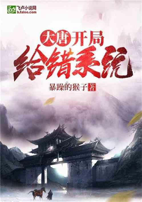 农心餐饮面和农心辛拉面的区别？